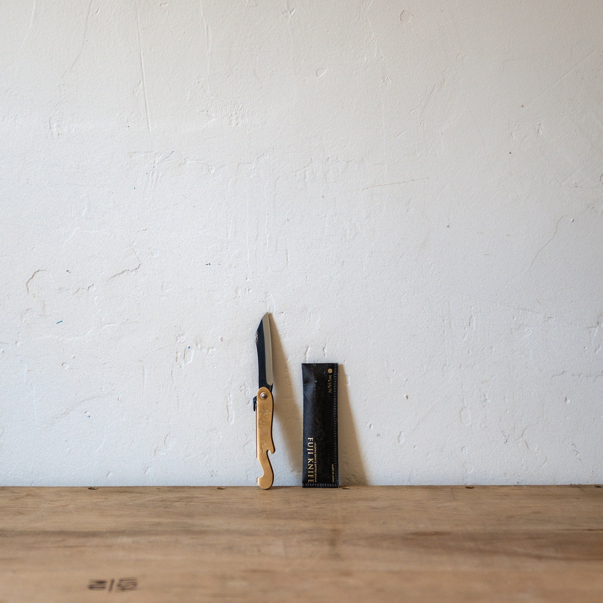Fuji Knife Blue Steel | Mujun | Miss Arthur | Home Goods | Tasmania