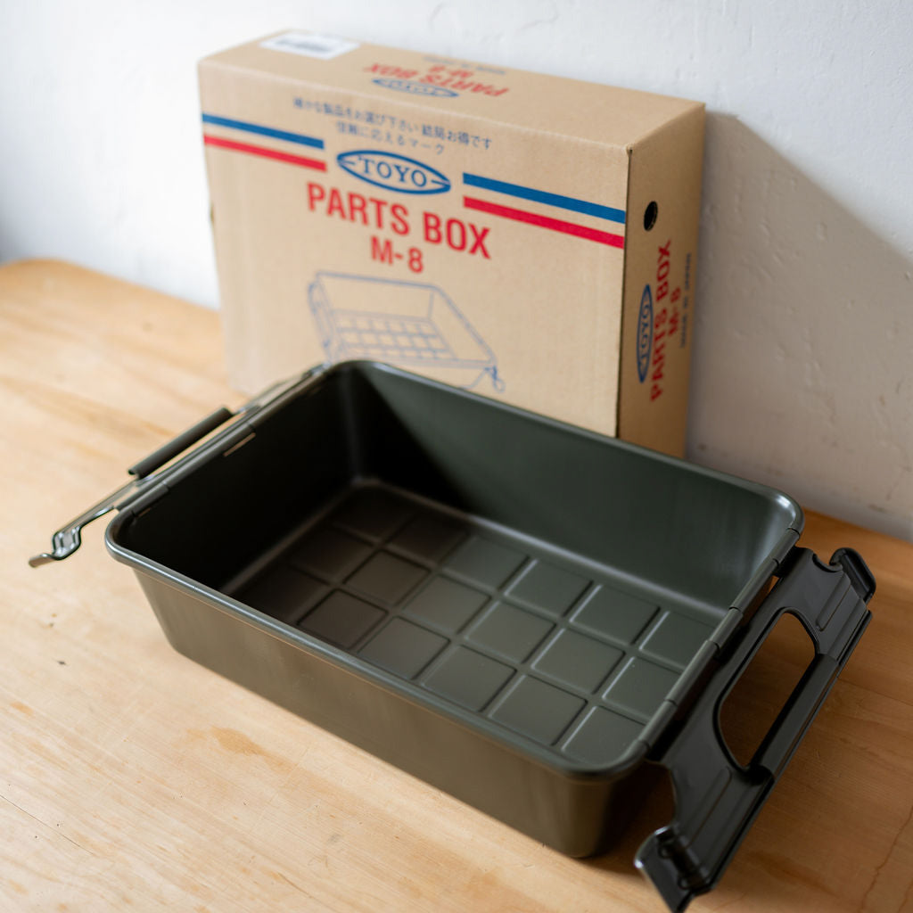 Toyo Steel Parts Tray Olive M-8 | Toyo | Miss Arthur | Home Goods | Tasmania