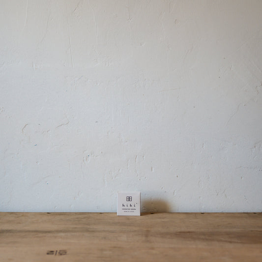 Hibi Limited Edition Box | Hibi | Miss Arthur | Home Goods | Tasmania