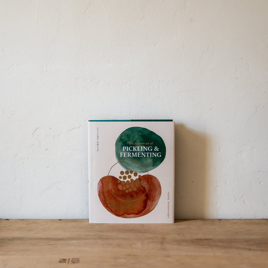 Japanese Art of Pickling and Fermenting | Brumby Sunstate | Miss Arthur | Home Goods | Tasmania