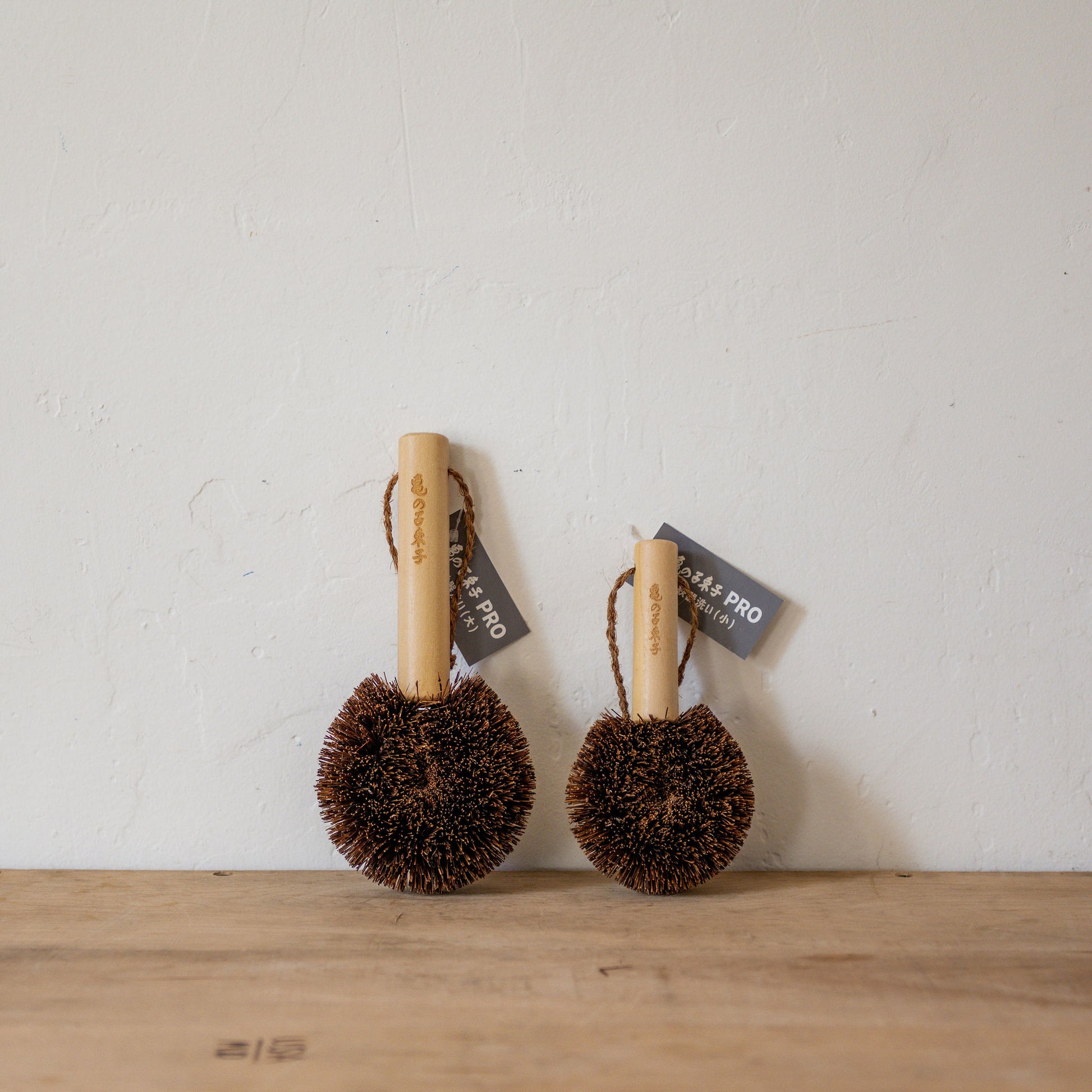 Kamenoko Tawashi Palmyra Palm Scrub Brush Small | Kamenoko Tawashi | Miss Arthur | Home Goods | Tasmania