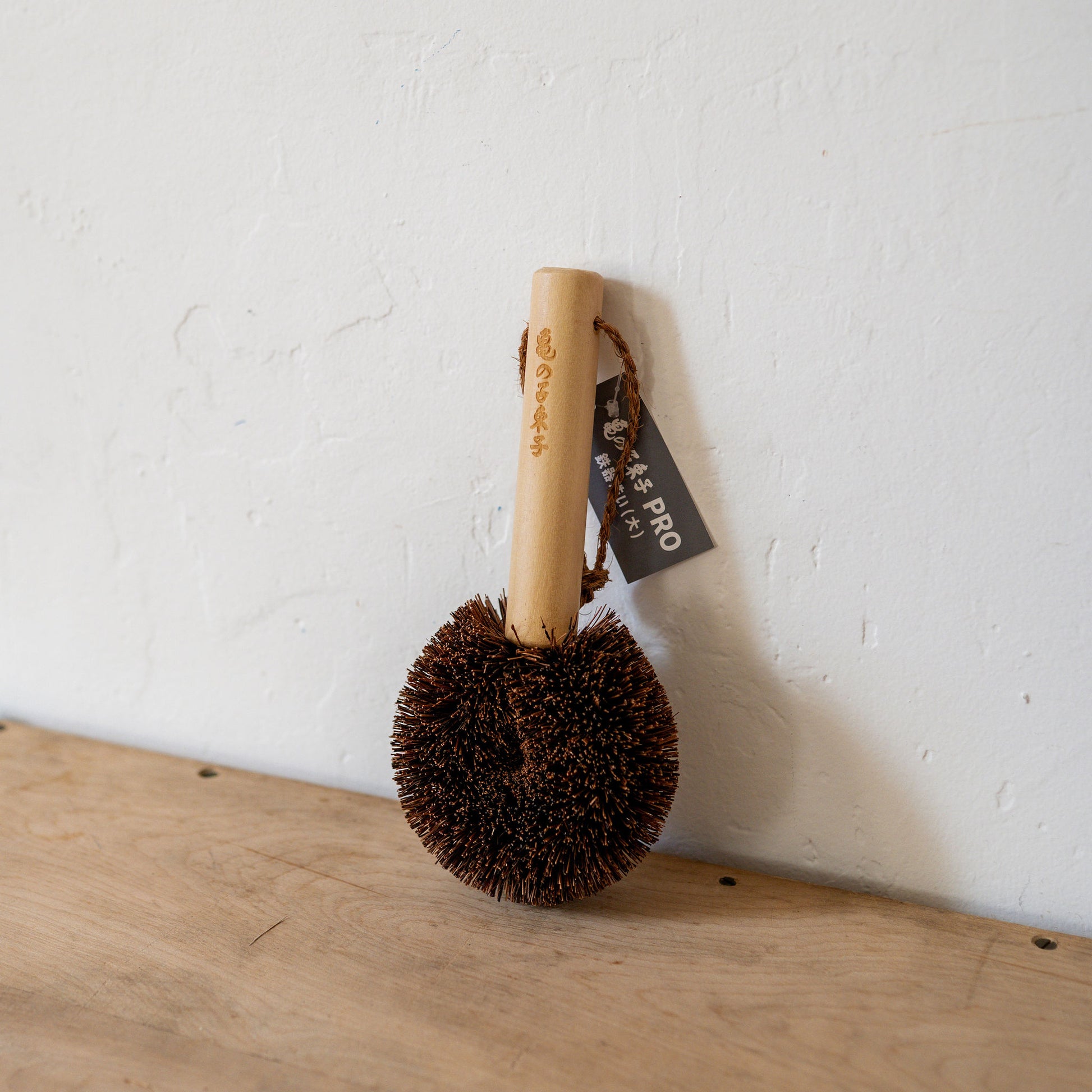 Kamenoko Tawashi Palmyra Palm Scrub Brush Large | Kamenoko Tawashi | Miss Arthur | Home Goods | Tasmania
