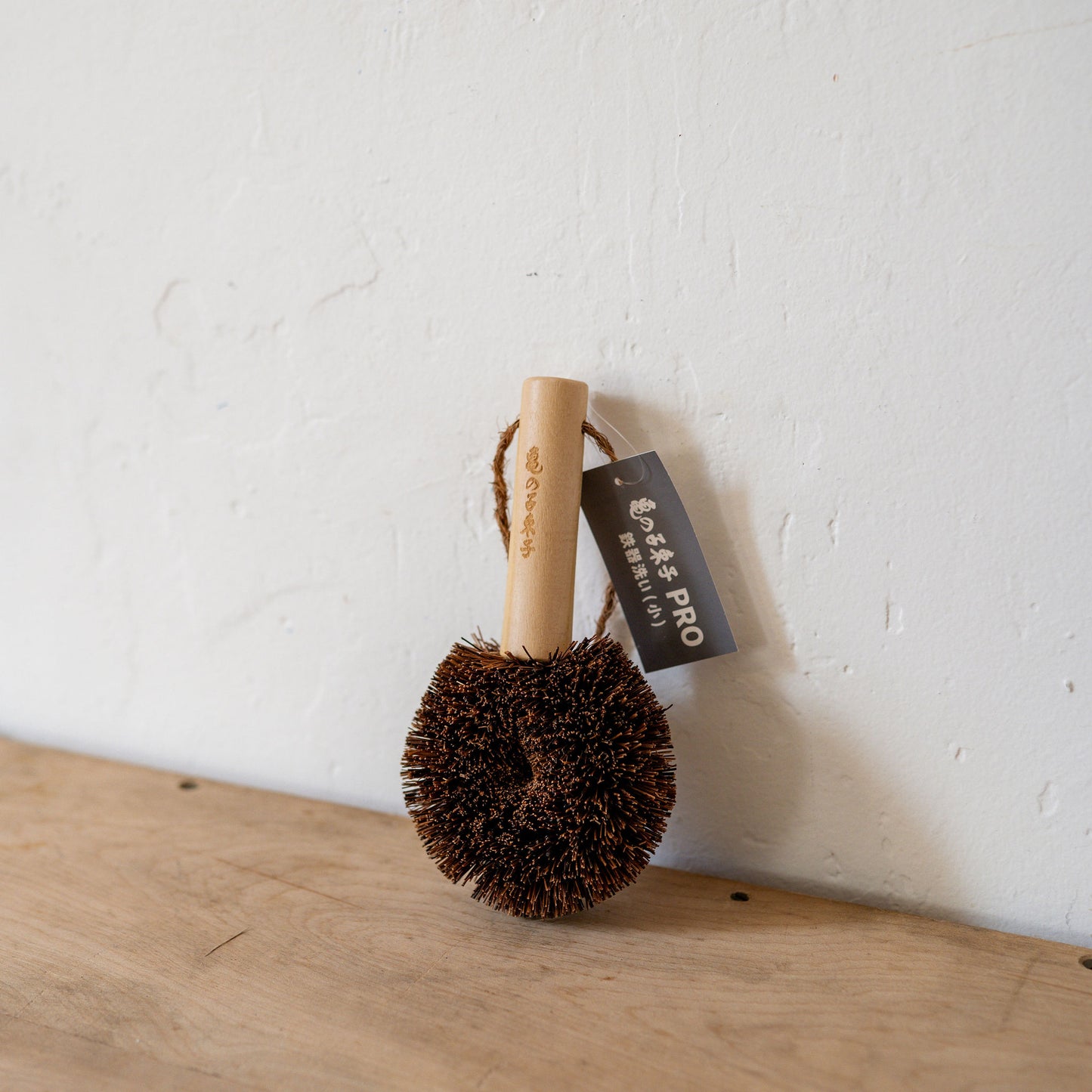 Kamenoko Tawashi Palmyra Palm Scrub Brush Small | Kamenoko Tawashi | Miss Arthur | Home Goods | Tasmania