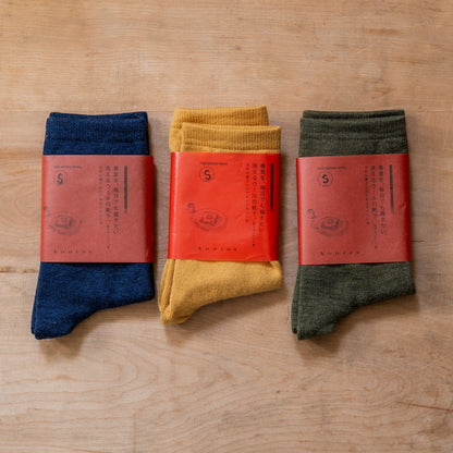 Kontex Akinai Socks Mustard Small EU 35-38 | Kontex | Miss Arthur | Home Goods | Tasmania