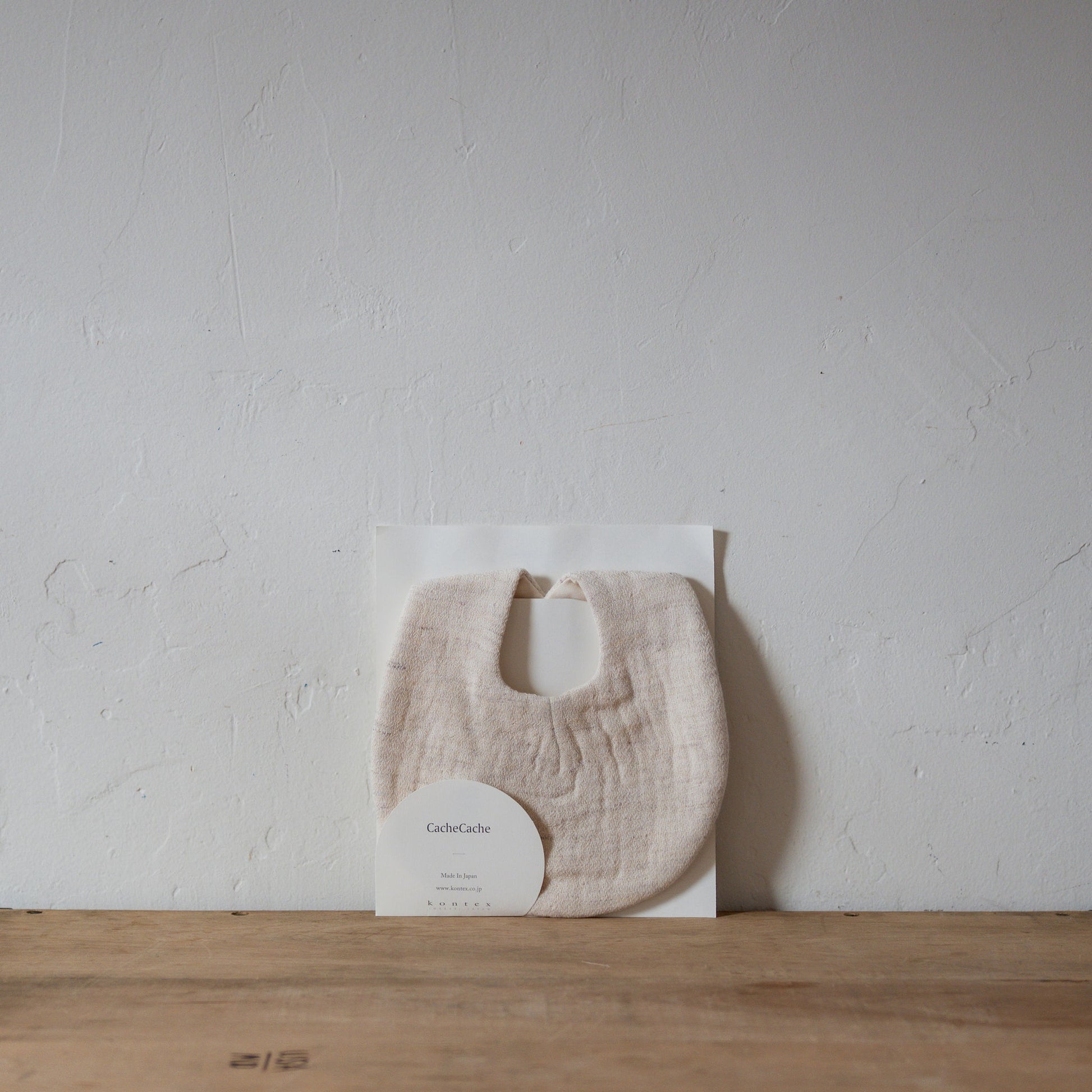 Kontex Claire Bib Almond | Kontex | Miss Arthur | Home Goods | Tasmania