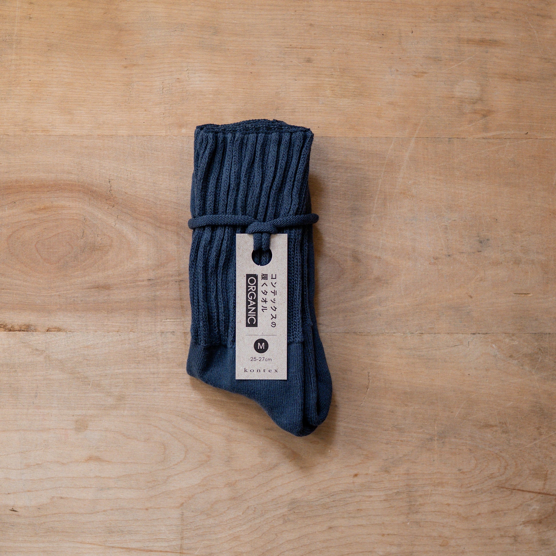 Kontex Haku Organic Socks Charcoal Medium EU 39-42 | Kontex | Miss Arthur | Home Goods | Tasmania