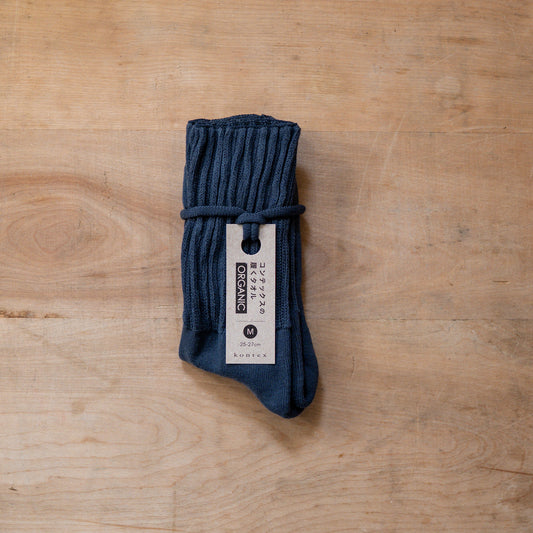 Kontex Haku Organic Socks Charcoal Medium EU 39-42 | Kontex | Miss Arthur | Home Goods | Tasmania