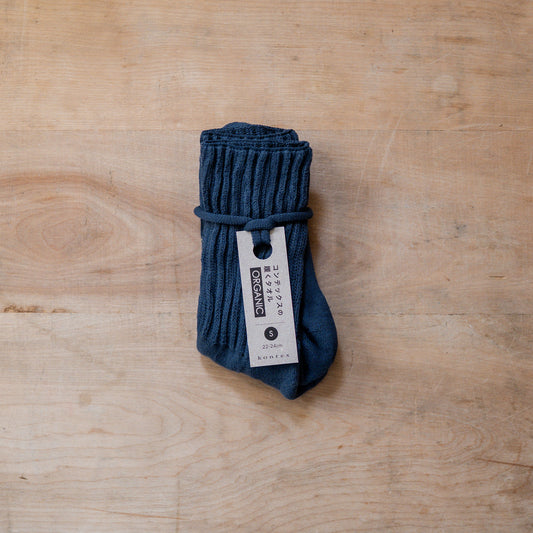 Kontex Haku Organica Socks Charcoal Small EU 35-38 | Kontex | Miss Arthur | Home Goods | Tasmania