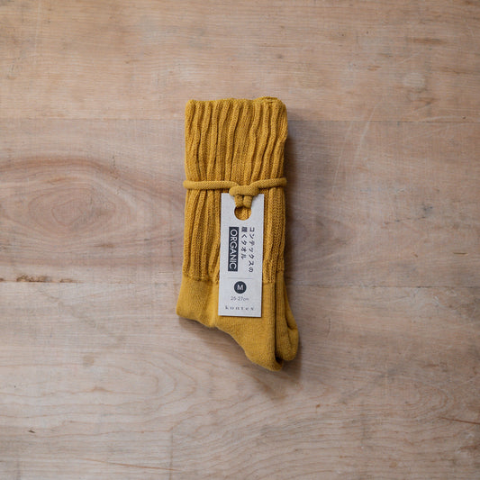 Kontex Haku Organica Socks Mustard Medium EU 39-42 | Kontex | Miss Arthur | Home Goods | Tasmania