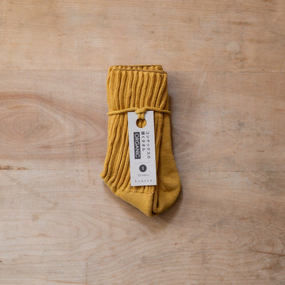 Kontex Haku Organica Socks Mustard Small EU 35-38 | Kontex | Miss Arthur | Home Goods | Tasmania