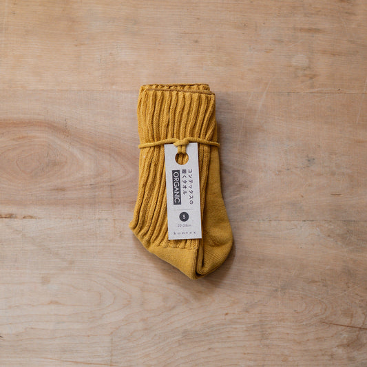 Kontex Haku Organica Socks Mustard Small EU 35-38 | Kontex | Miss Arthur | Home Goods | Tasmania