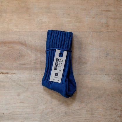 Kontex Haku Organica Socks Navy Small EU 35-38 | Kontex | Miss Arthur | Home Goods | Tasmania