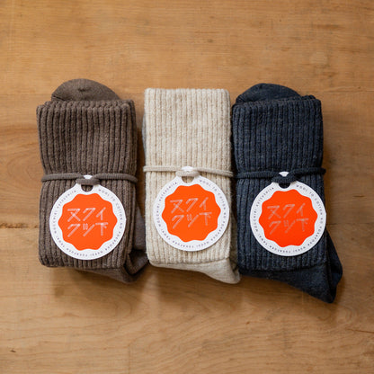 Kontex Nukui Socks Beige Small EU 35-38 | Kontex | Miss Arthur | Home Goods | Tasmania