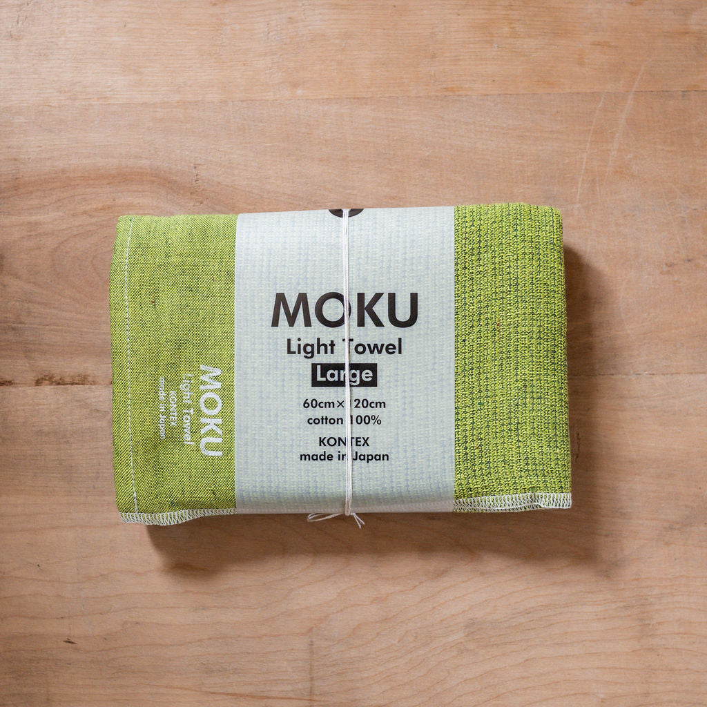 Kontex Moku Large Towel Lime | Kontex | Miss Arthur | Home Goods | Tasmania