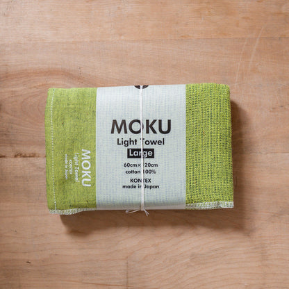 Kontex Moku Large Towel Lime | Kontex | Miss Arthur | Home Goods | Tasmania