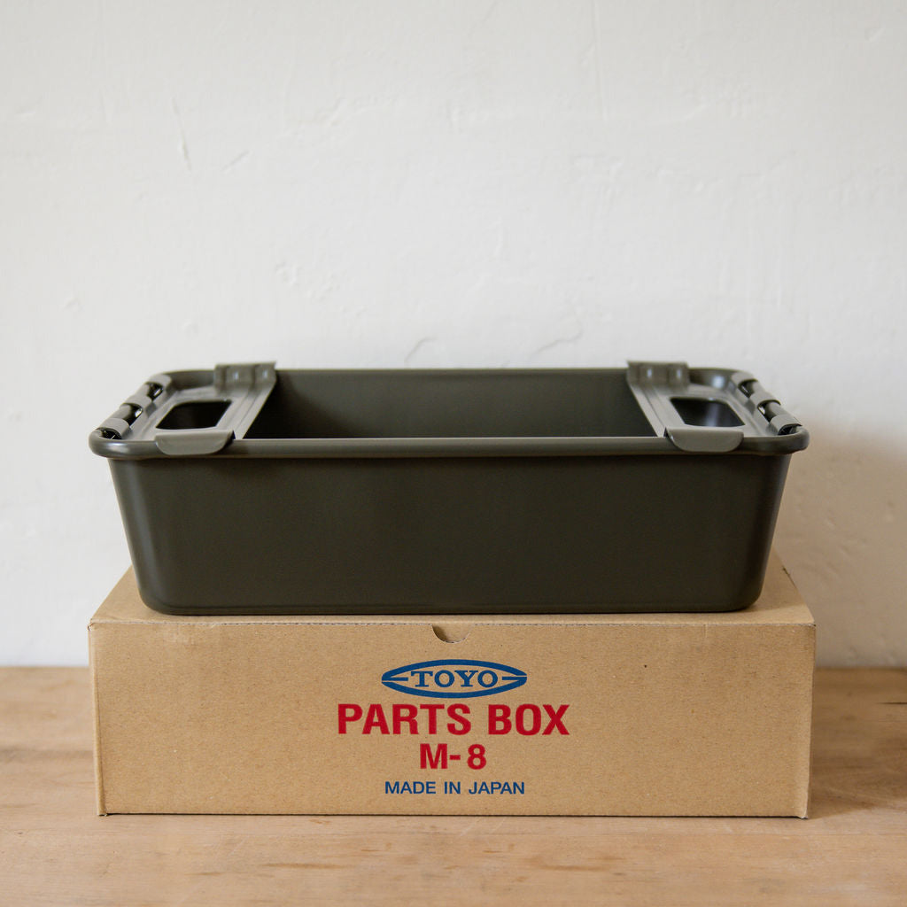 Toyo Steel Parts Tray Olive M-8 | Toyo | Miss Arthur | Home Goods | Tasmania