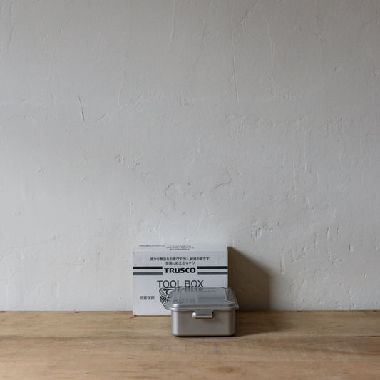 Trusco Component Box Medium Silver | Trusco | Miss Arthur | Home Goods | Tasmania