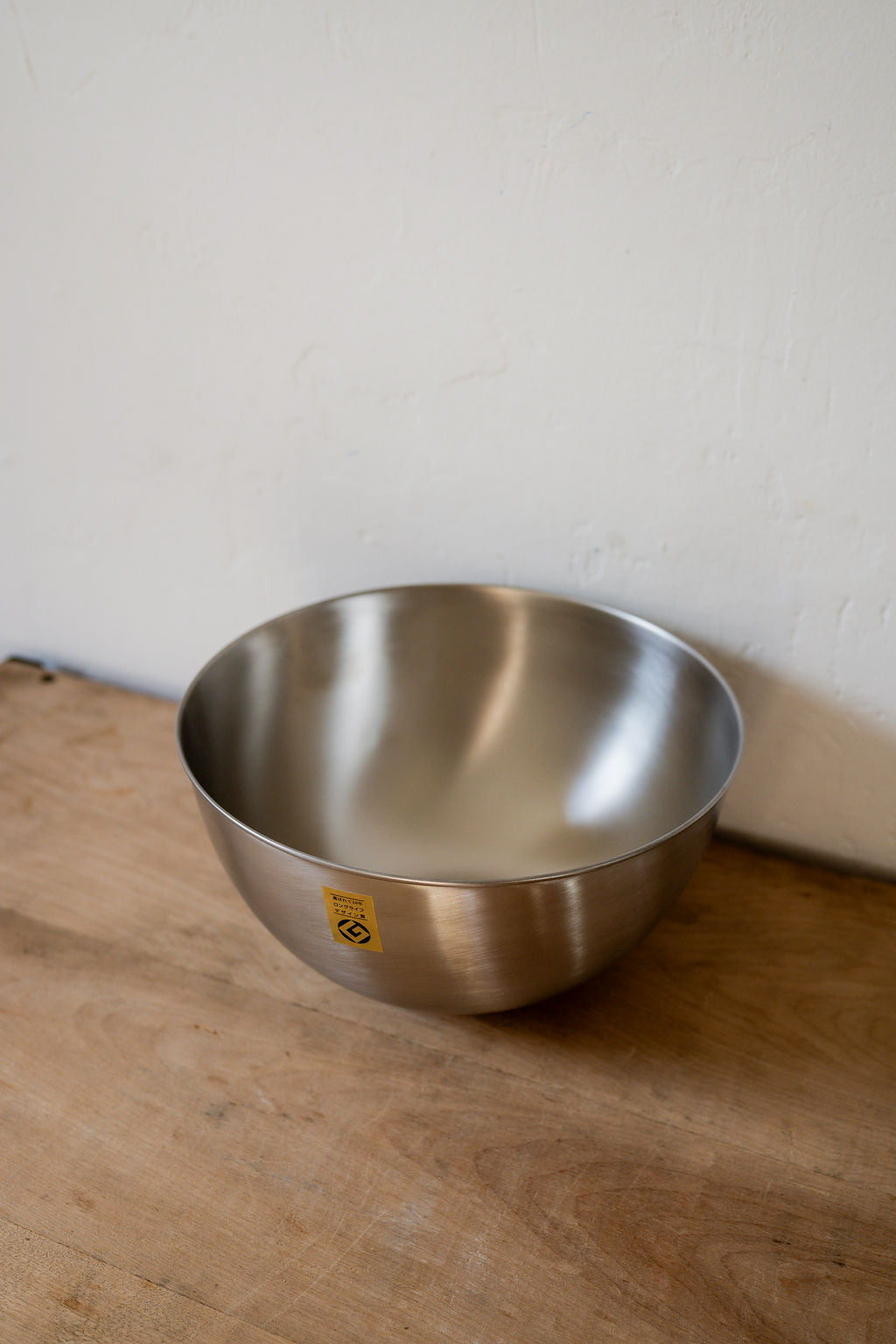 Sori Yanagi Stainless Steel Mixing Bowl 23cm | Sori Yanagi | Miss Arthur | Home Goods | Tasmania