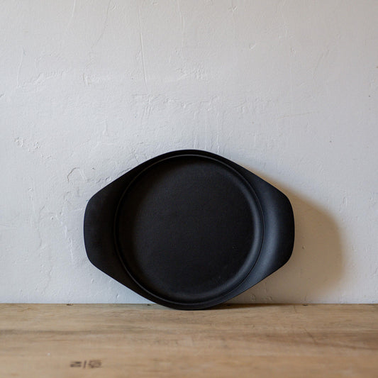 Cast Iron Induction Grill Pan 22cm | Sori Yanagi | Miss Arthur | Home Goods | Tasmania