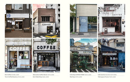The World's Most Beautiful Shops