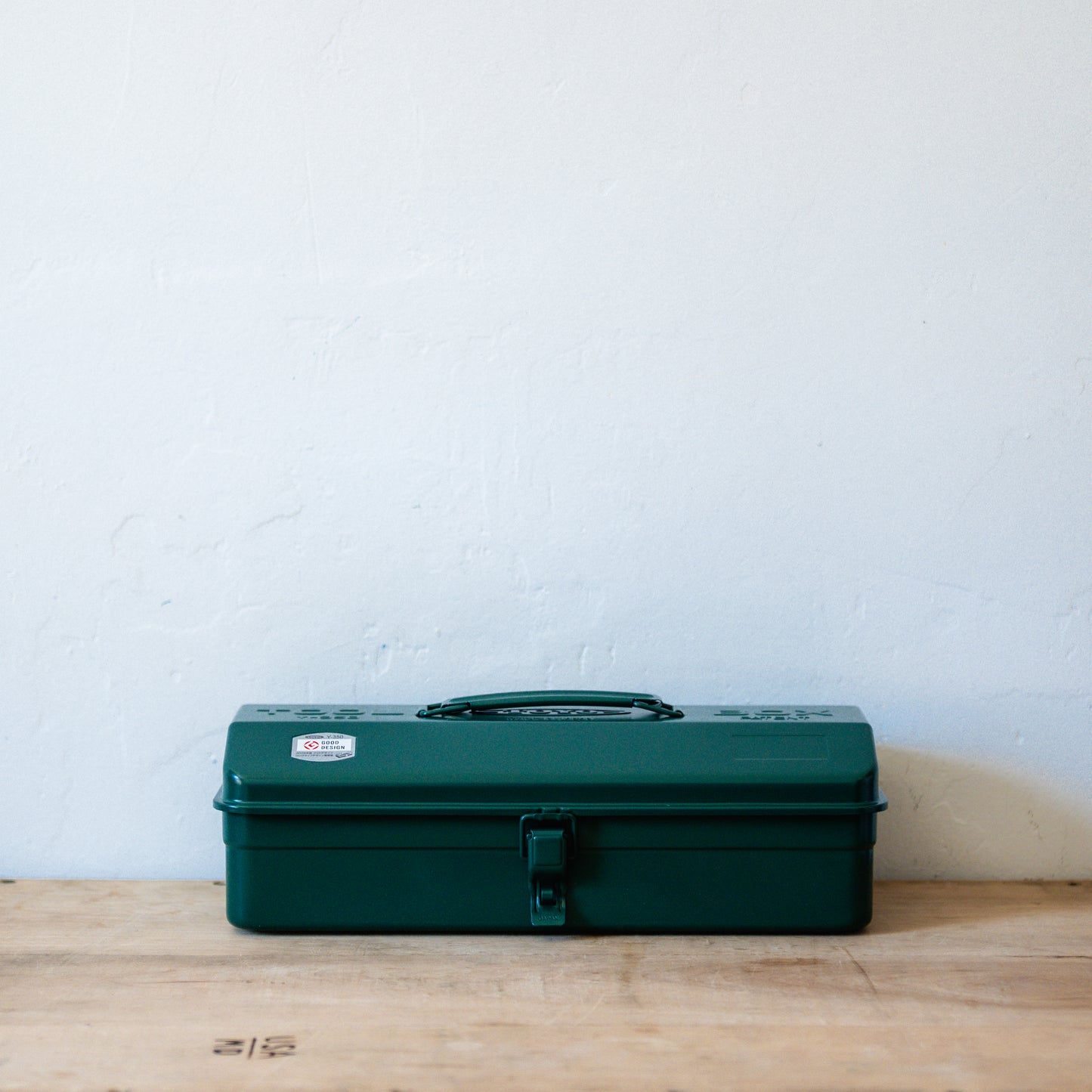 Toyo Steel Camber-Top Toolbox Antique Green Y-350 | Toyo | Miss Arthur | Home Goods | Tasmania