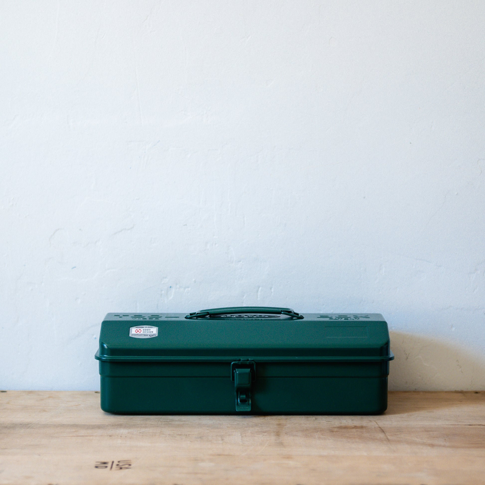 Toyo Steel Camber-Top Toolbox Antique Green Y-350 | Toyo | Miss Arthur | Home Goods | Tasmania