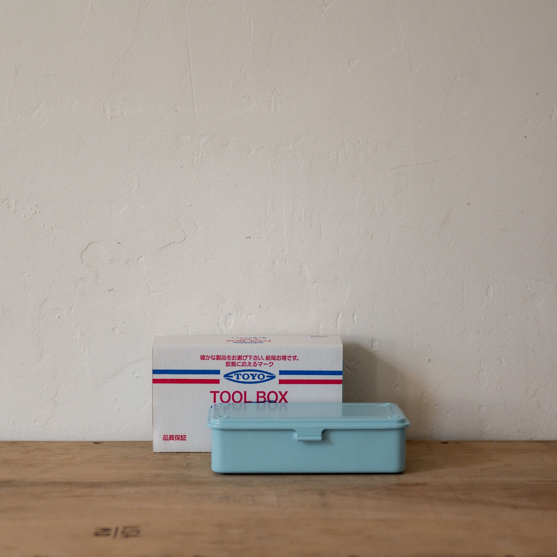 Toyo Steel Component Box Large Asahanada Blue T-190 | Toyo | Miss Arthur | Home Goods | Tasmania