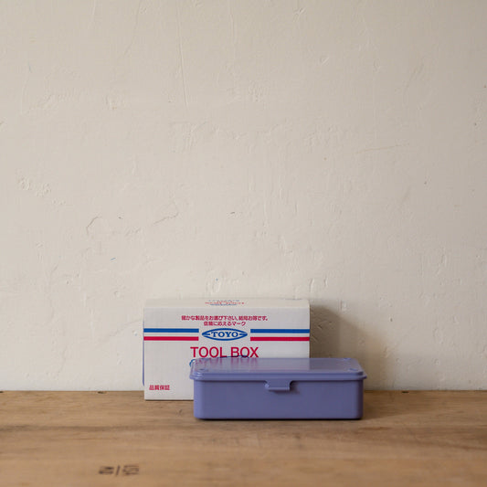 Toyo Steel Component Box Large Fuji Purple T-190 | Toyo | Miss Arthur | Home Goods | Tasmania