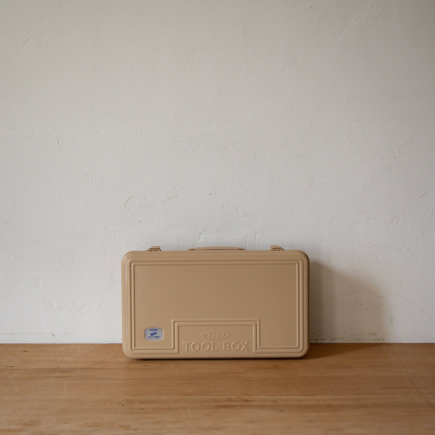 Toyo Steel Trunk Tool Box Beige T-360 | Toyo | Miss Arthur | Home Goods | Tasmania