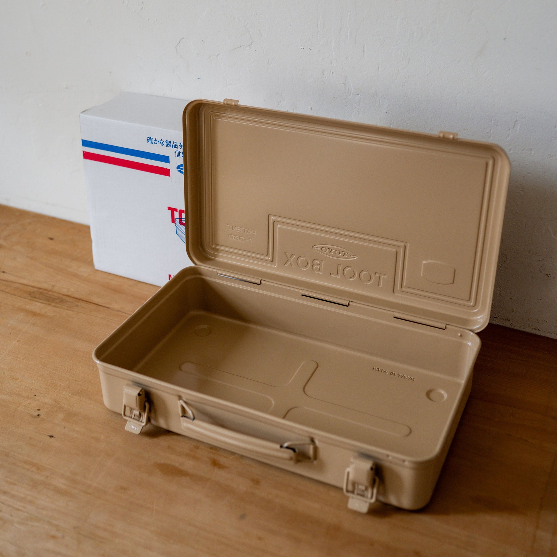 Toyo Steel Trunk Tool Box Beige T-360 | Toyo | Miss Arthur | Home Goods | Tasmania