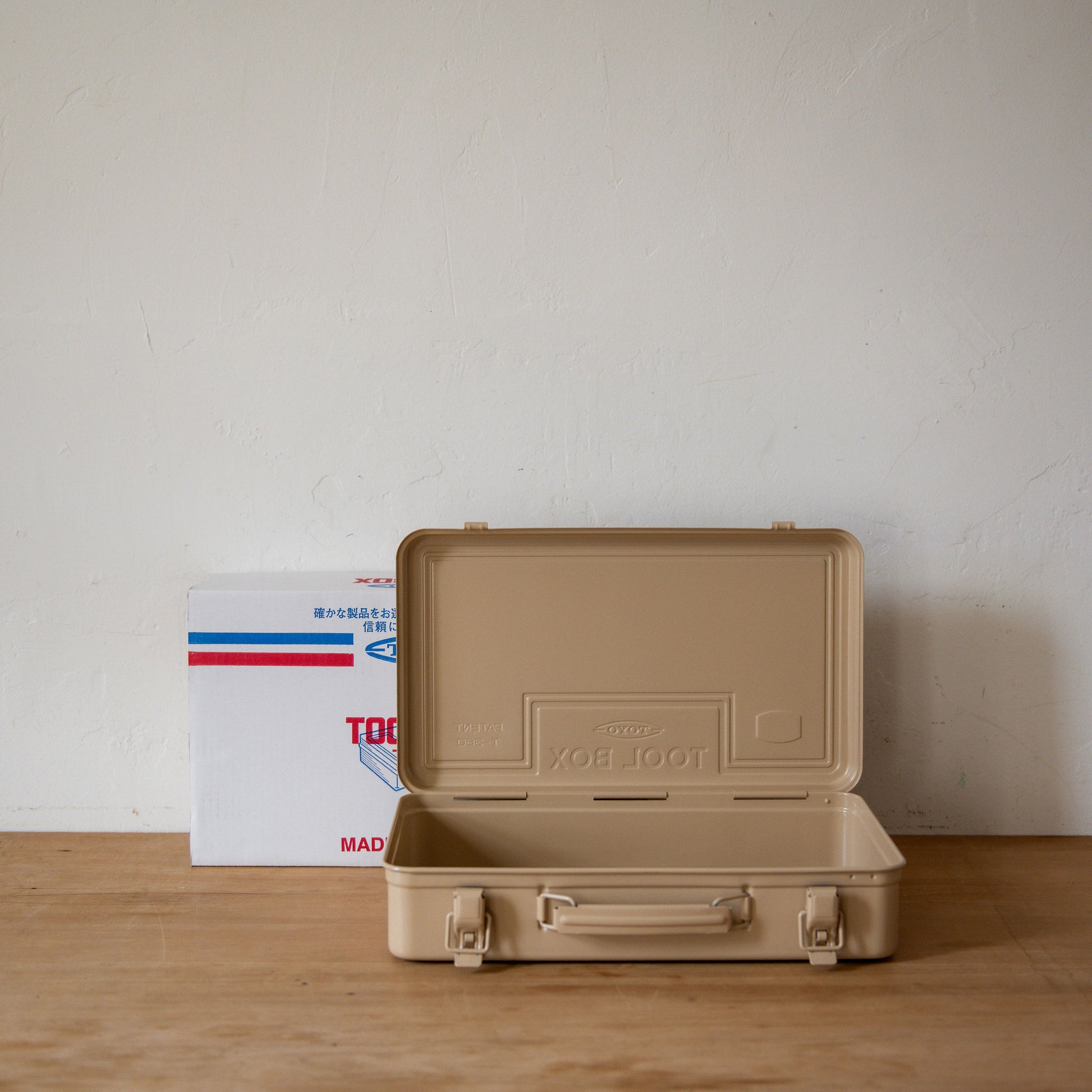 Toyo Steel Trunk Tool Box Beige T-360 | Toyo | Miss Arthur | Home Goods | Tasmania
