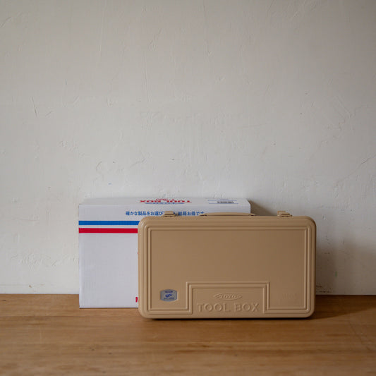 Toyo Steel Trunk Tool Box Beige T-360 | Toyo | Miss Arthur | Home Goods | Tasmania
