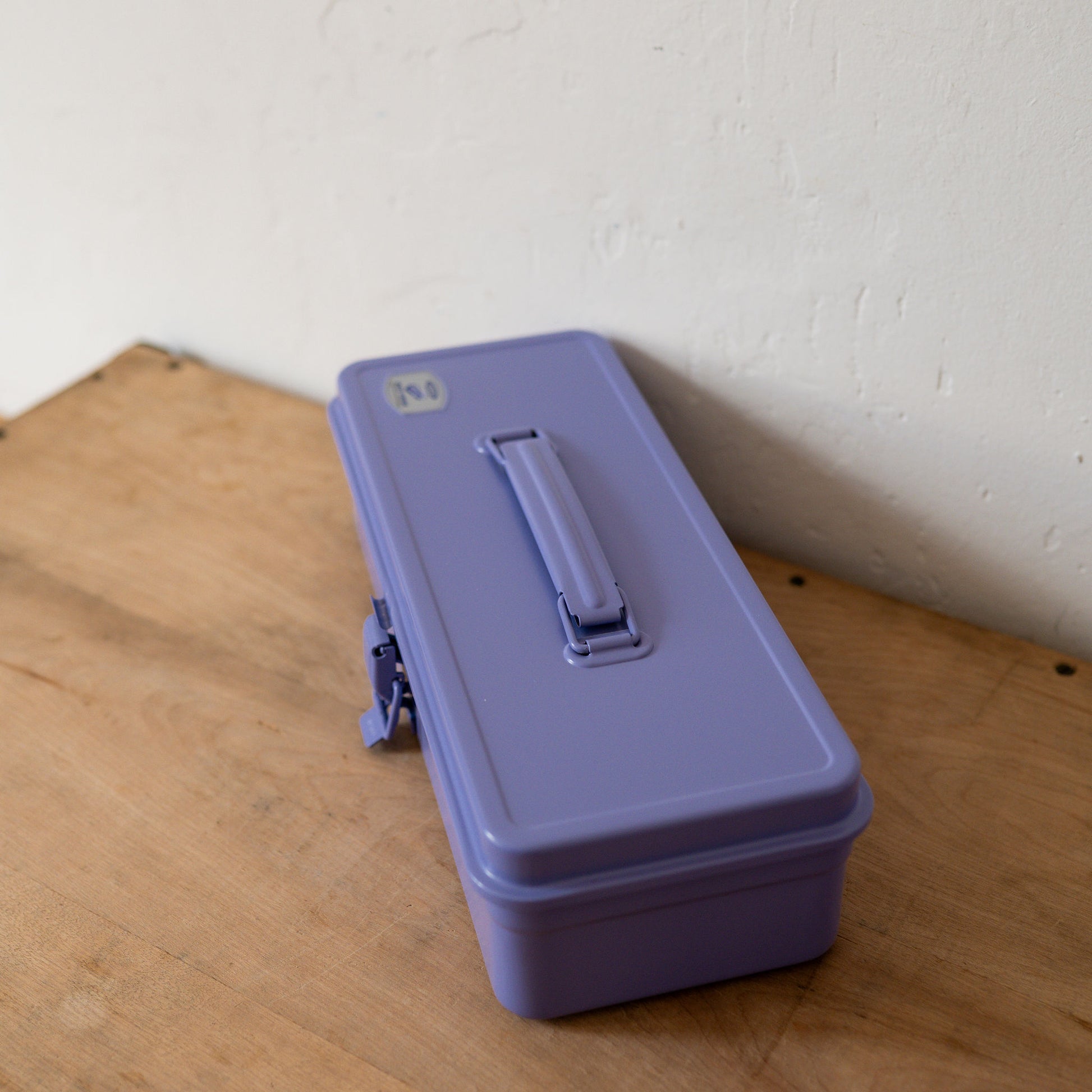 Toyo Steel Utility Box Fuji Purple T-320 | Toyo | Miss Arthur | Home Goods | Tasmania