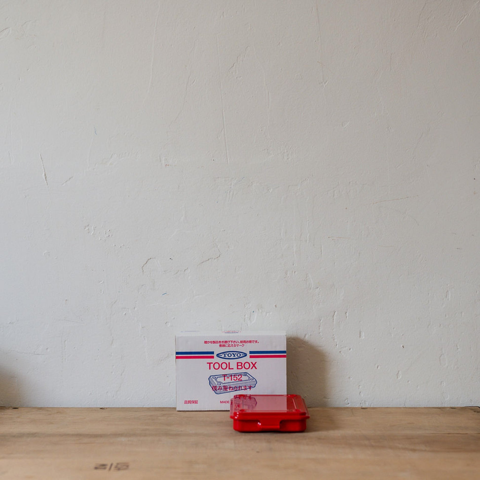 Toyo Steel Component Box Small Red T-152 | Toyo | Miss Arthur | Home Goods | Tasmania
