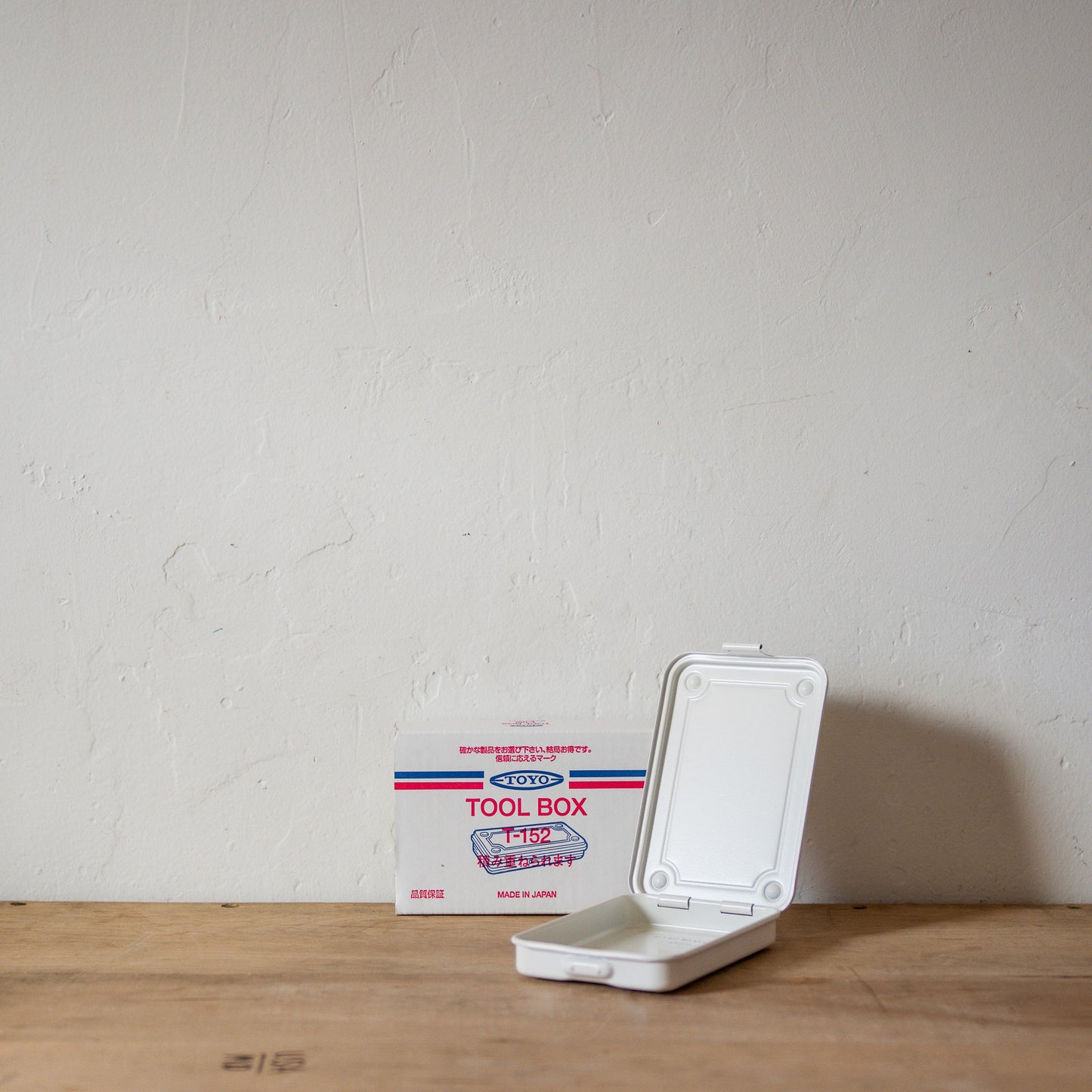 Toyo Steel Component Box Small White T-152 | Toyo | Miss Arthur | Home Goods | Tasmania