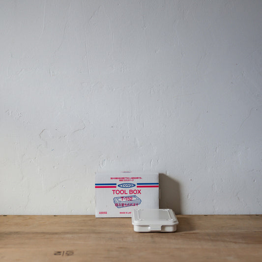Toyo Steel Component Box Small White T-152 | Toyo | Miss Arthur | Home Goods | Tasmania
