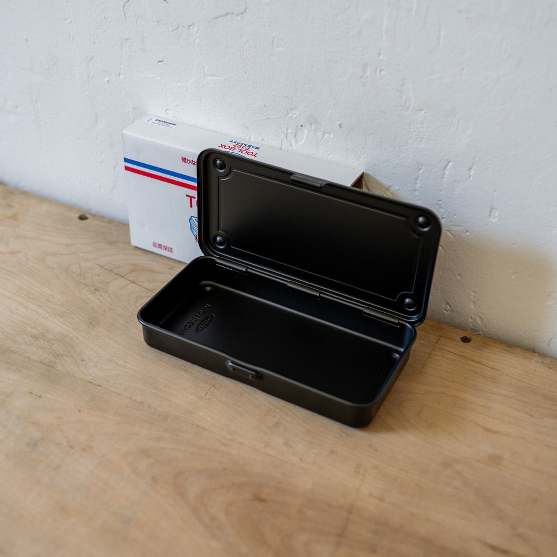 Toyo Steel Component Box Flat Black T-192 | Toyo | Miss Arthur | Home Goods | Tasmania