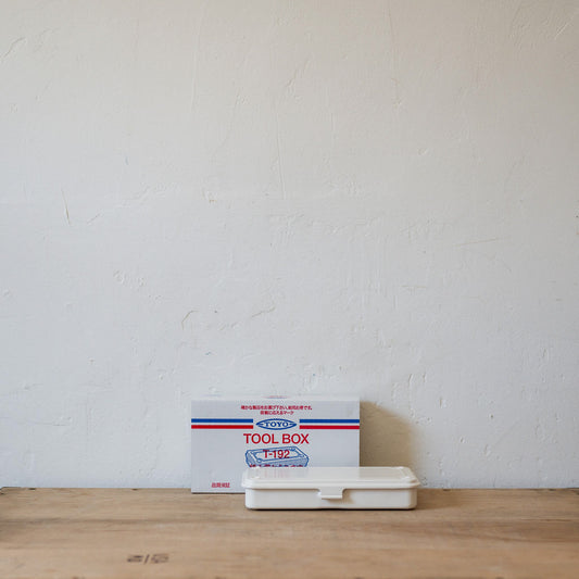 Toyo Steel Component Box Flat White T-192 | Toyo | Miss Arthur | Home Goods | Tasmania