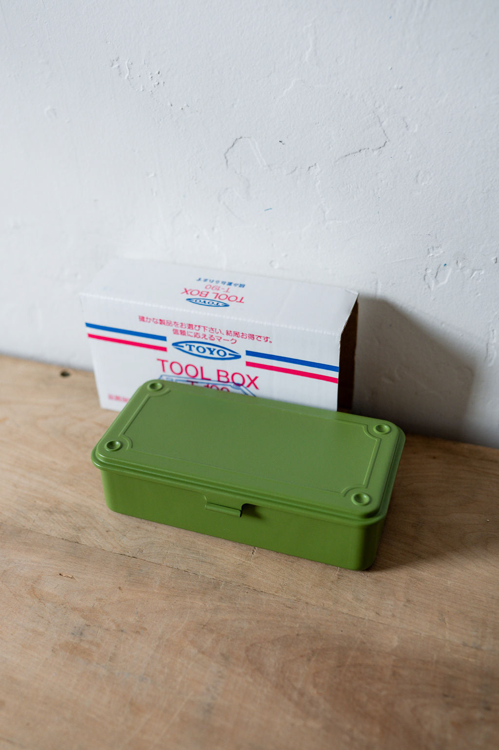 Toyo Steel Component Box Large Matcha Green T-190 – Miss Arthur