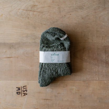 Yahae Garabou Organic Cotton Ankle Socks Green Medium | Yahae | Miss Arthur | Home Goods | Tasmania