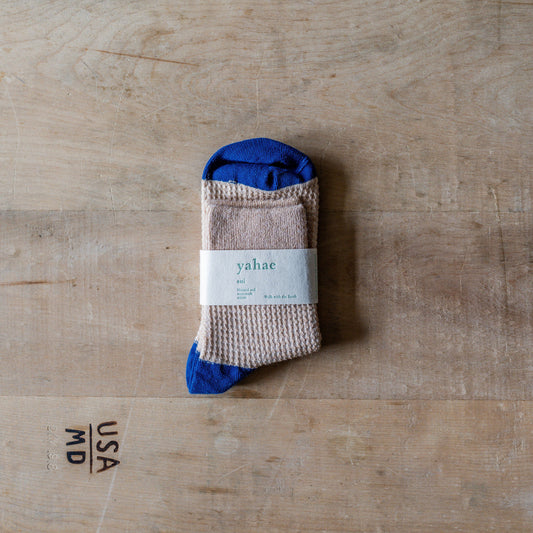 Yahae Organic Cotton Waffle Pattern Ankle Socks Brown Small | Yahae | Miss Arthur | Home Goods | Tasmania