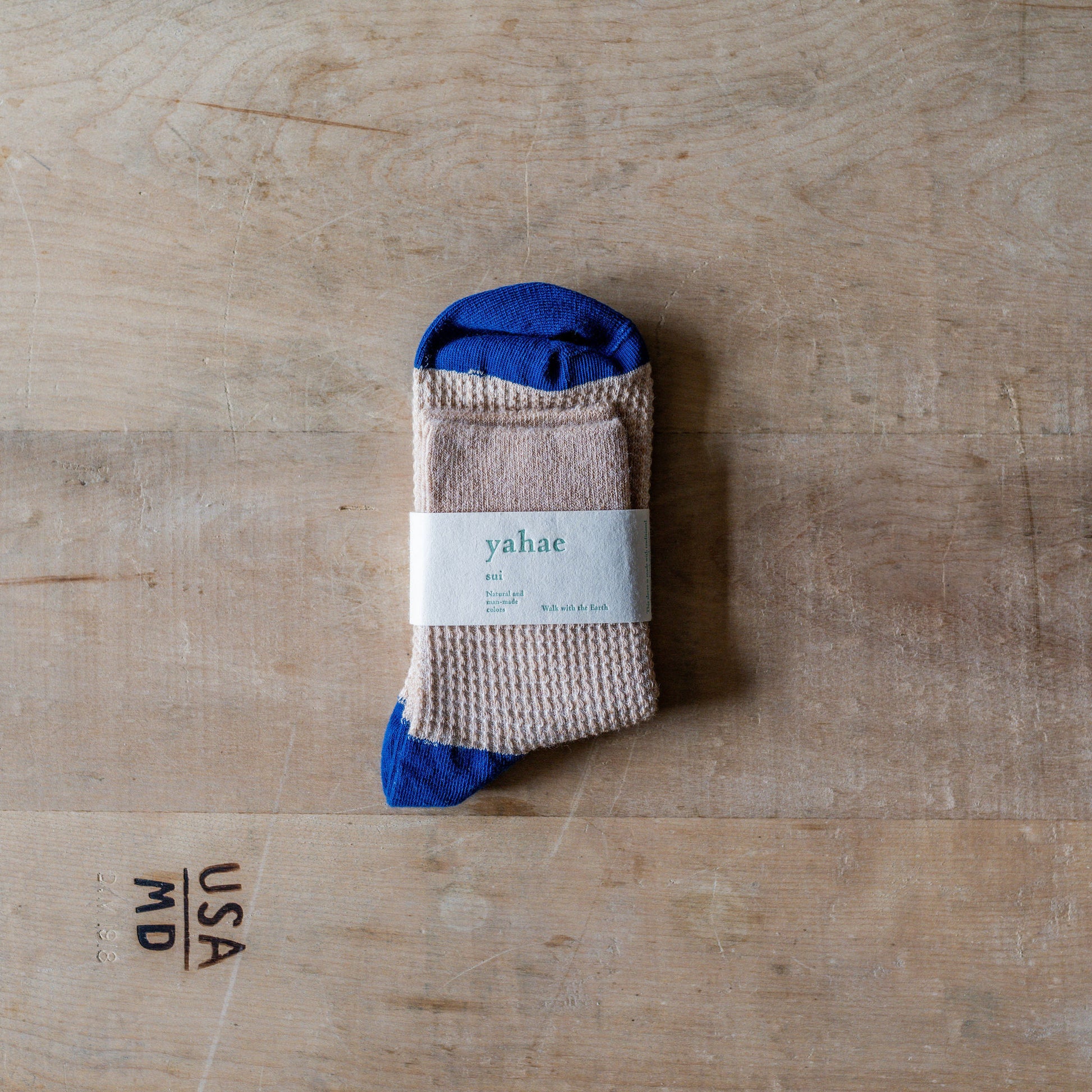 Yahae Organic Cotton Waffle Pattern Ankle Socks Brown Medium | Yahae | Miss Arthur | Home Goods | Tasmania