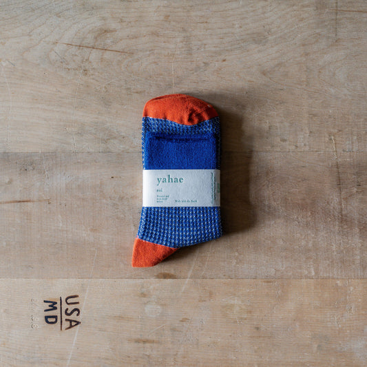 Yahae Organic Cotton Waffle Pattern Ankle Socks Blue Small | Yahae | Miss Arthur | Home Goods | Tasmania