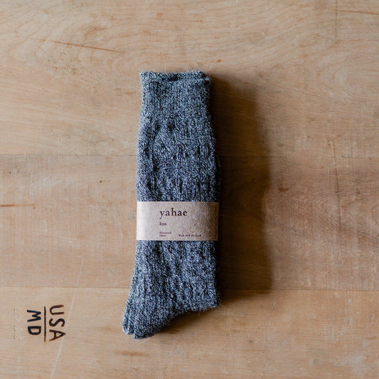 Yahae Alpaca Cable Socks Grey Small | Yahae | Miss Arthur | Home Goods | Tasmania