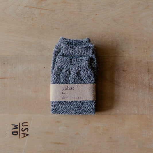 Yahae Alpaca Moss Stitch Arm/Leg Warmer Grey | Yahae | Miss Arthur | Home Goods | Tasmania