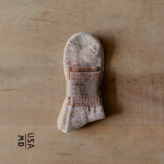Yahae Organic Cotton Pile Ankle Socks Brown Small | Yahae | Miss Arthur | Home Goods | Tasmania
