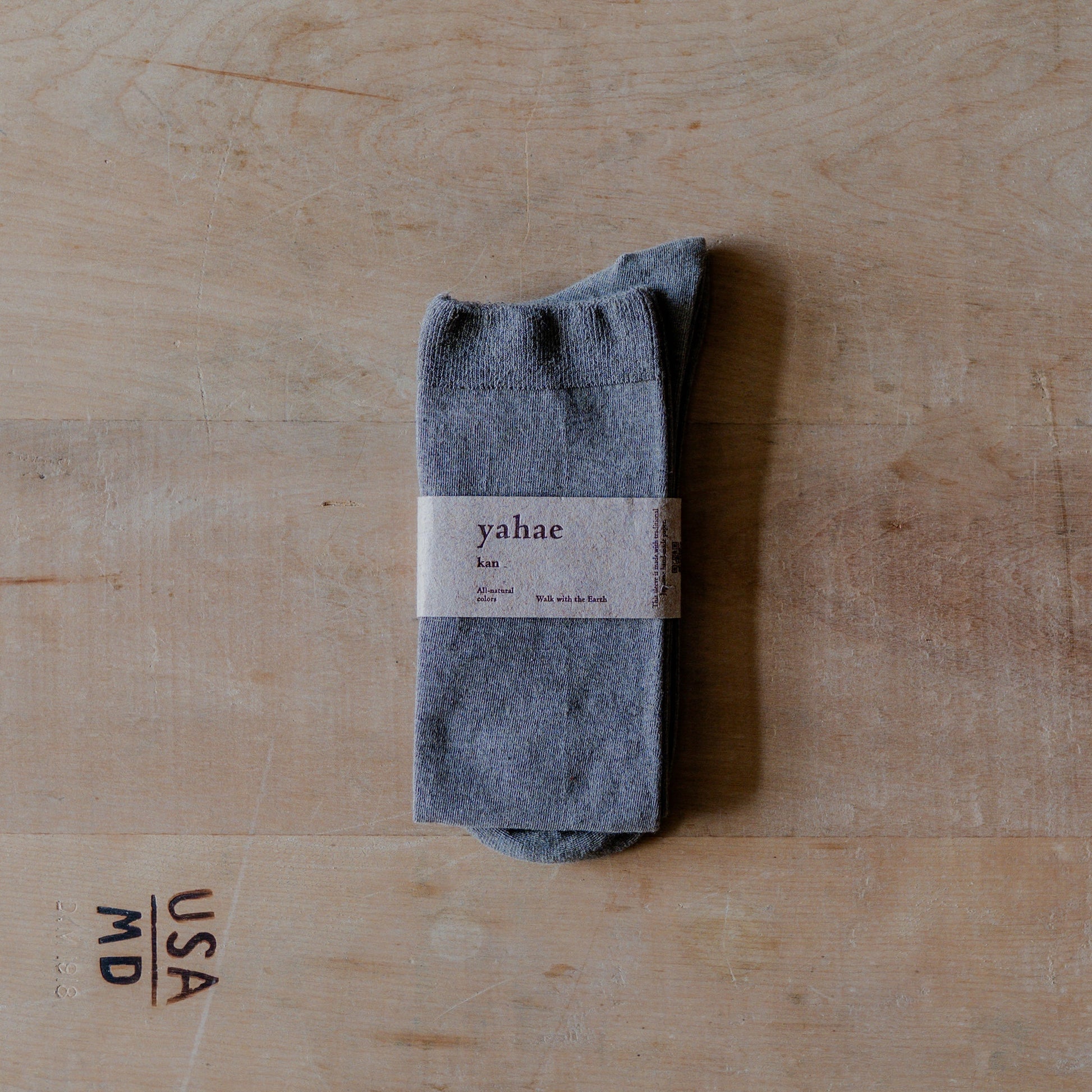 Yahae Organic Yak Knee Socks Dark Grey Medium | Yahae | Miss Arthur | Home Goods | Tasmania