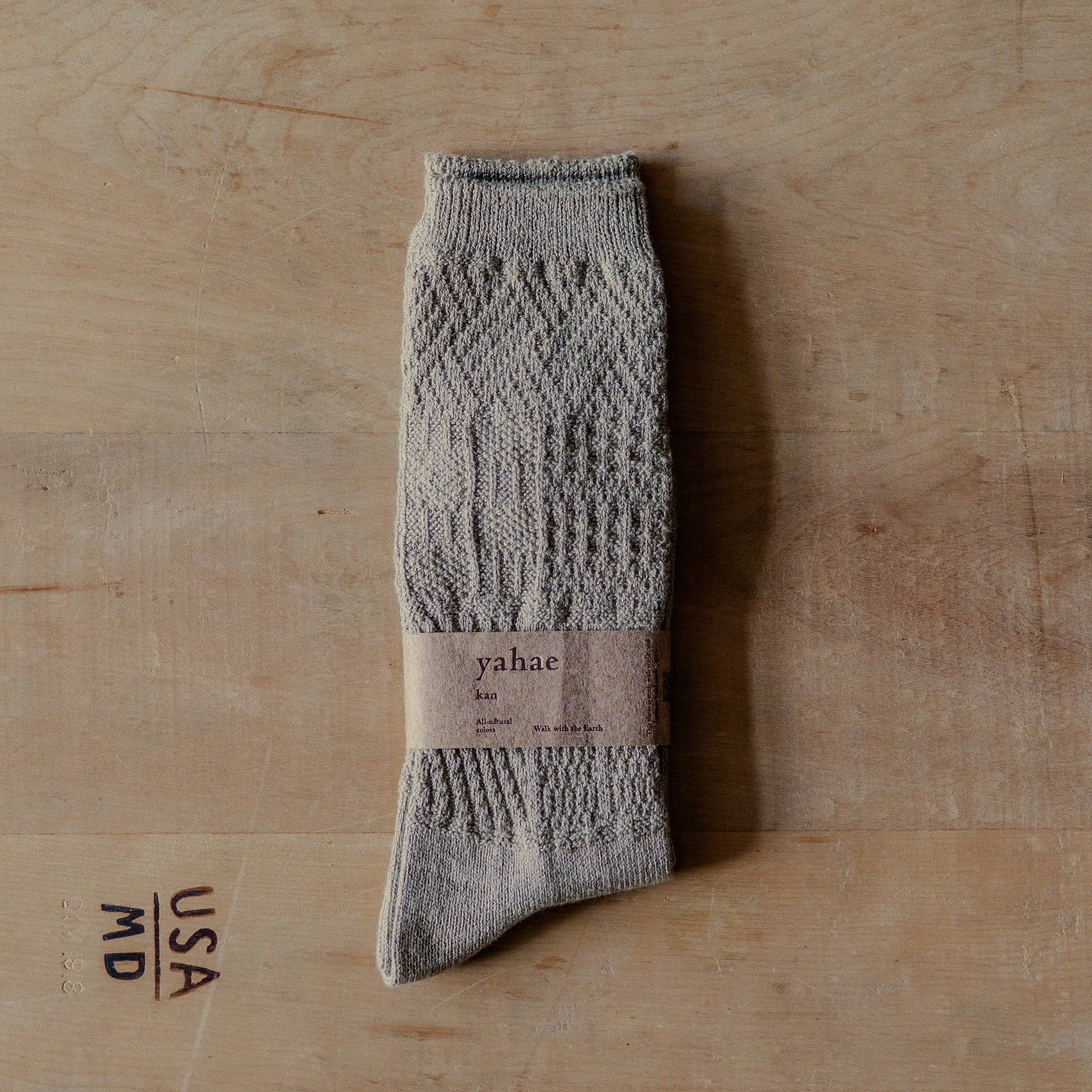 Yahae Organic Cotton Yak Knit Pattern Socks Green Medium | Yahae | Miss Arthur | Home Goods | Tasmania