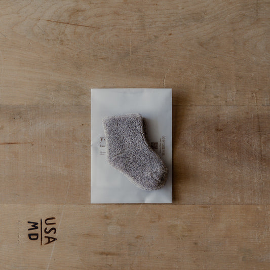 Yahae Organic Cotton Yak Pile Baby Socks Grey Small | Yahae | Miss Arthur | Home Goods | Tasmania