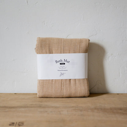 Bath Mat Large Persimmon | Nawrap | Miss Arthur | Home Goods | Tasmania